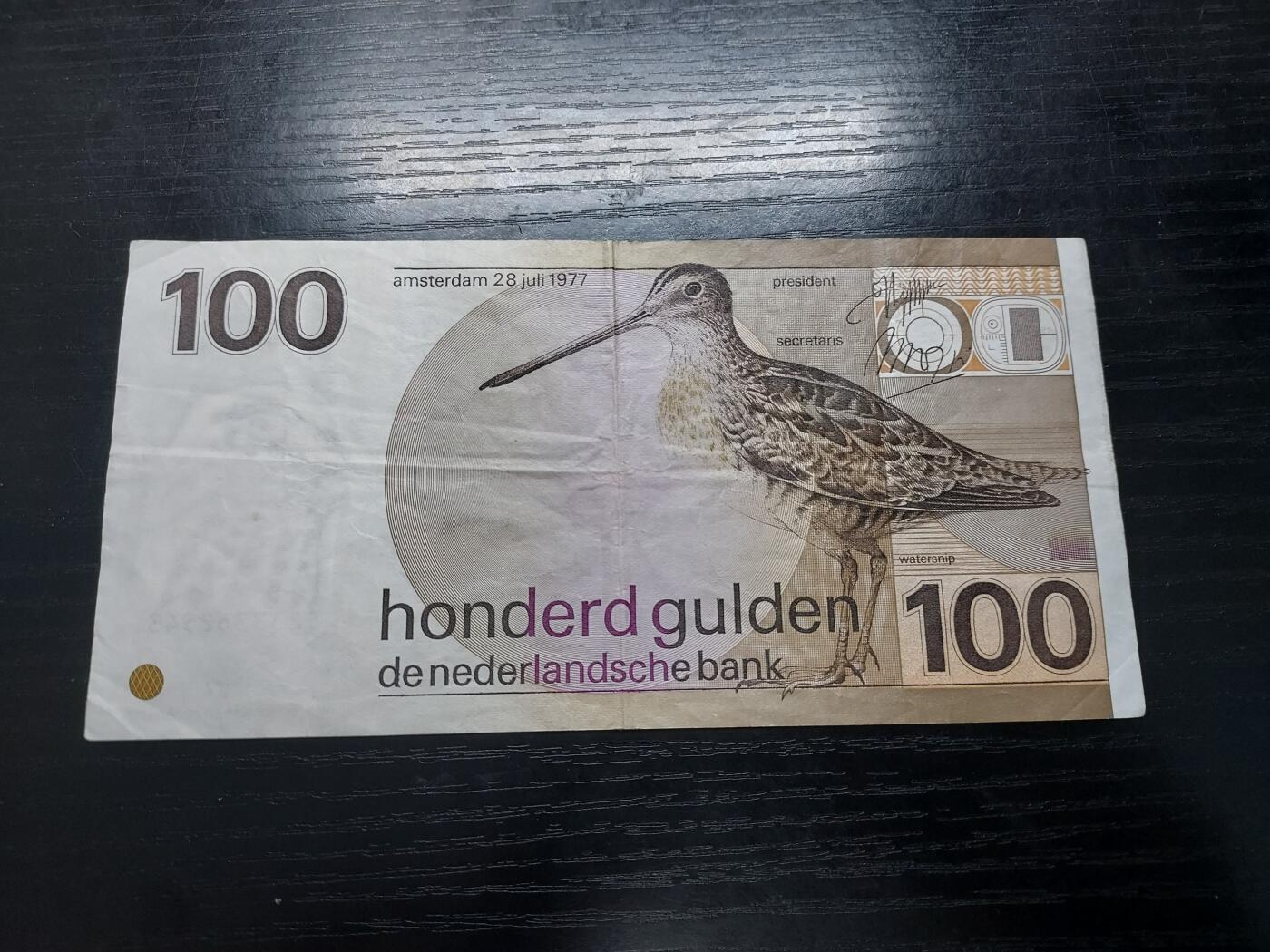 博彦收藏  12月15日 8点 钱币专场 全场包邮