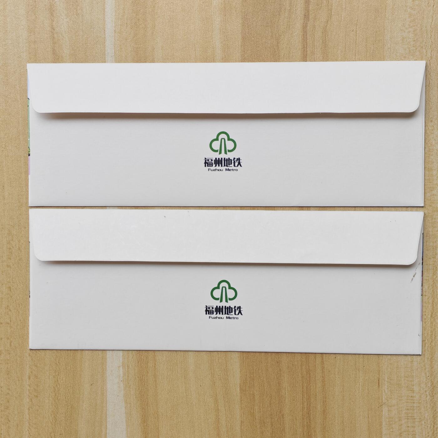 （ 地铁卡 手机卡）第12期2025年12月14日晚21：10时延时截拍 福州地铁卡 5号线开通体验劵两套 2连号套卡 带册