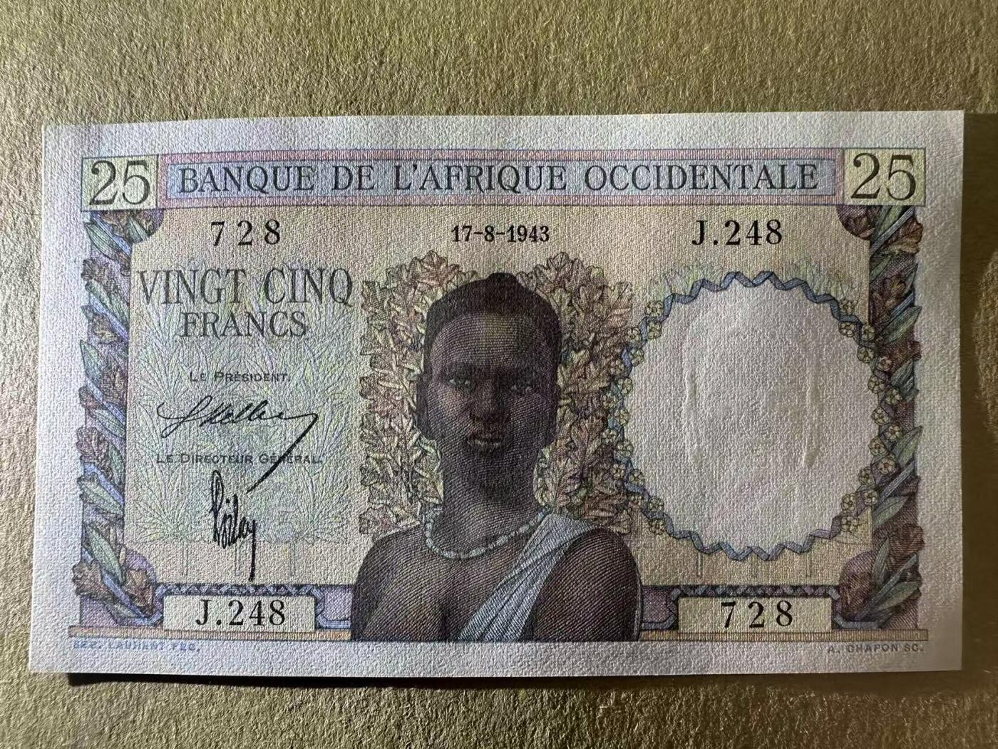 【Blue Auction】世界纸币精拍第761期——18级TOP拍卖/信誉/品质/专业/高效💫