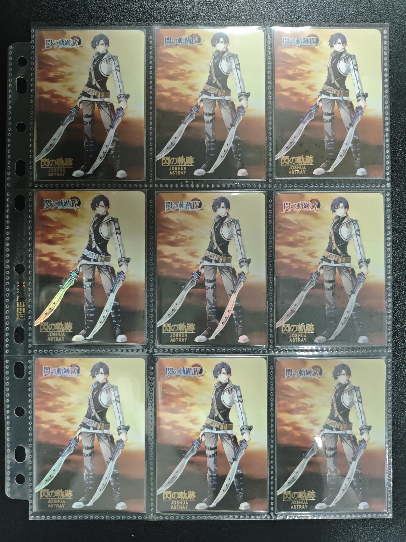 天玑星卡拍第148期《12.11周四截拍》持续收拍收评中 满赠卡需备注 闪之轨迹 彩闪 九宫