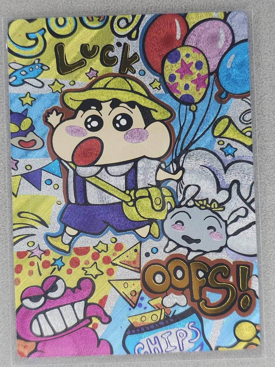 龙虎卡牌六七场 （无佣金，周六结拍，欢迎送拍） 粗闪 奇点 蜡笔小新3