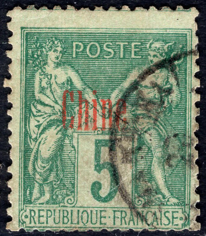 洪涛臻品批发群 精选邮票限时拍卖第1194期  1894法国在华客邮 5分深绿加盖法文中国