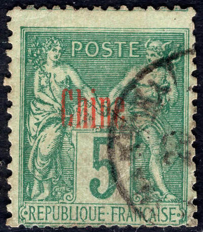洪涛臻品批发群 精选邮票限时拍卖第1194期  - 1894法国在华客邮 5分深绿加盖法文中国
