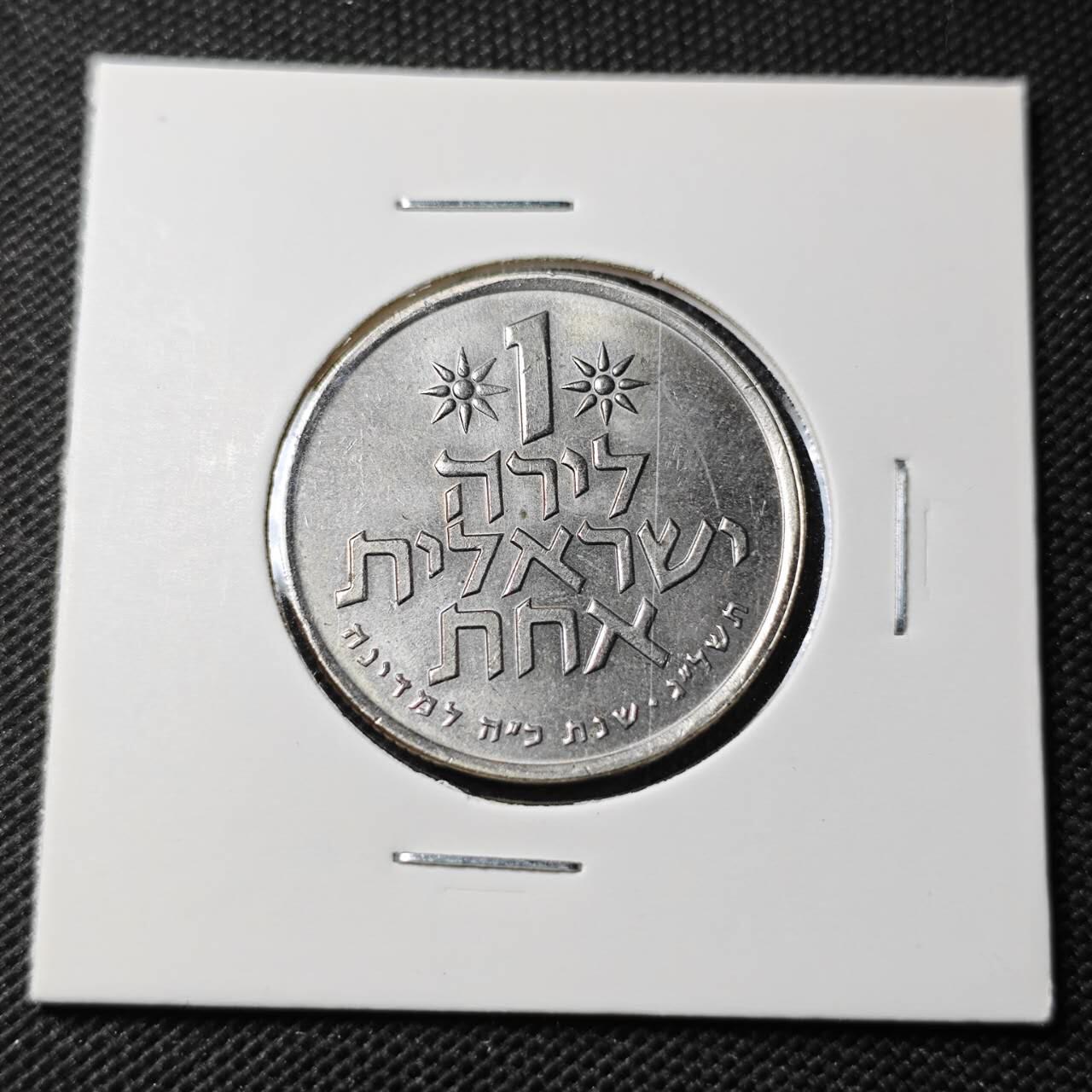 KK钱币收藏小铺 第379期  2月预留时间 周末发货