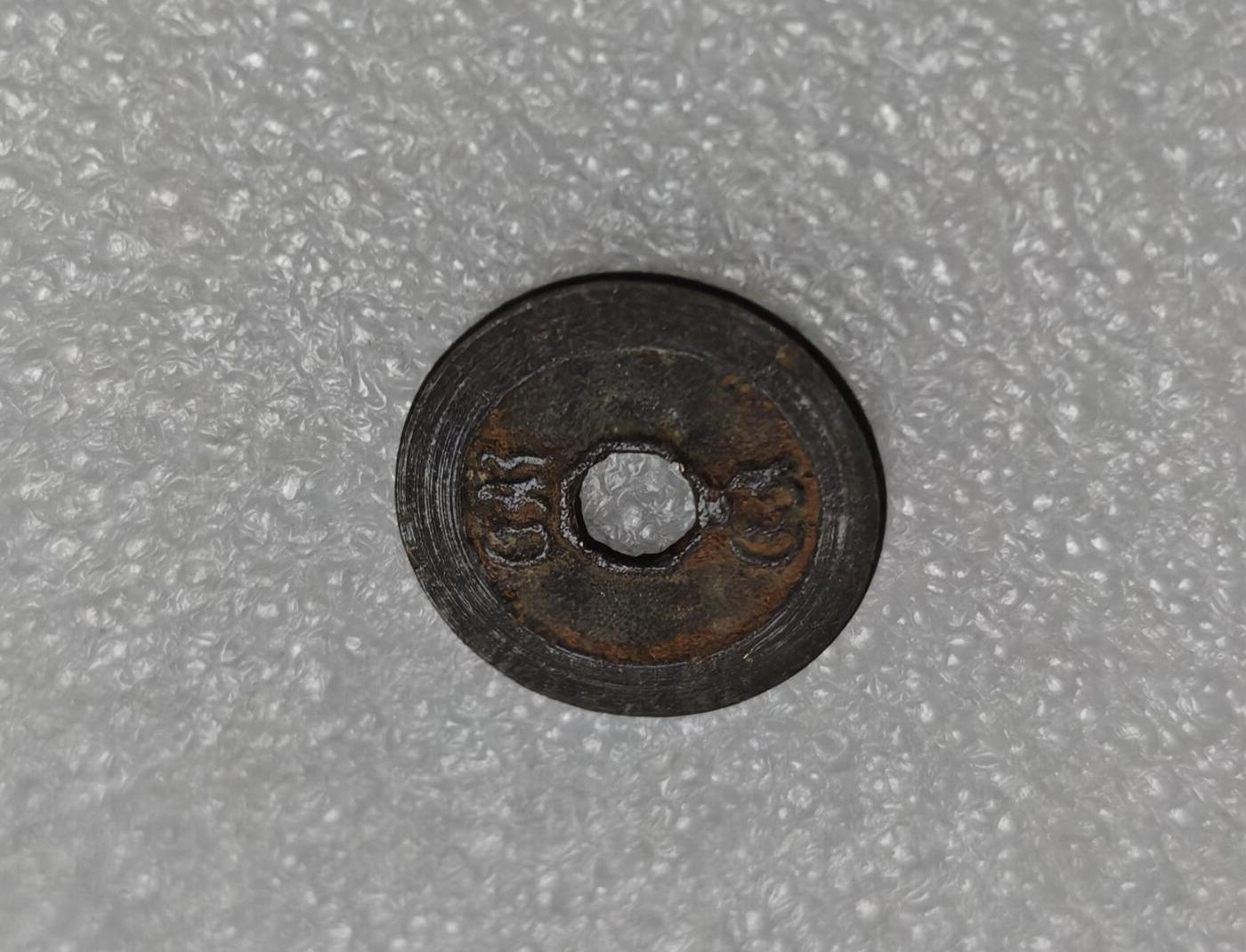 瓶子🏺第220期拍卖会