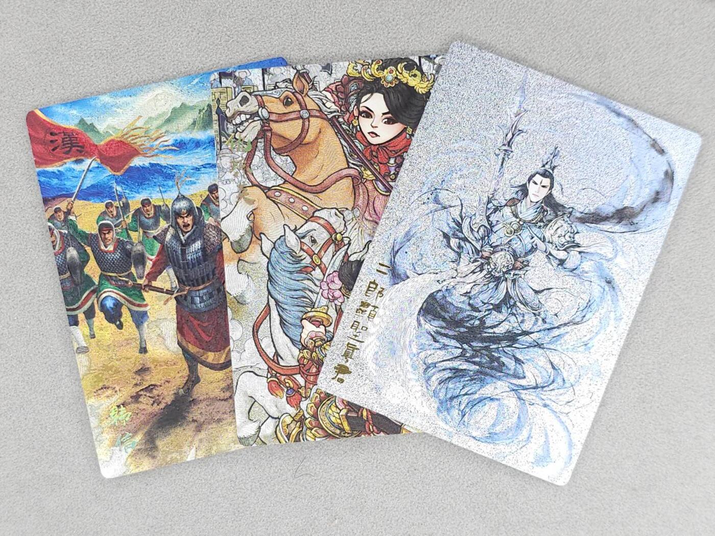 龙虎卡牌六七场 （无佣金，周六结拍，欢迎送拍） 粗闪3张 奇点 二郎神&仇琼英&韩信