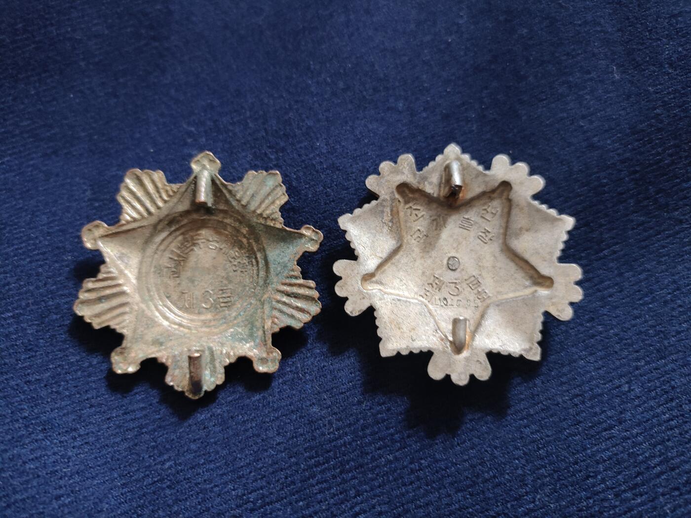 时顺第二十七拍