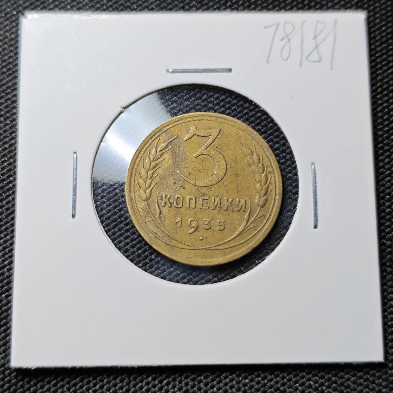 KK钱币收藏小铺 第378期  2月预留时间 周末发货