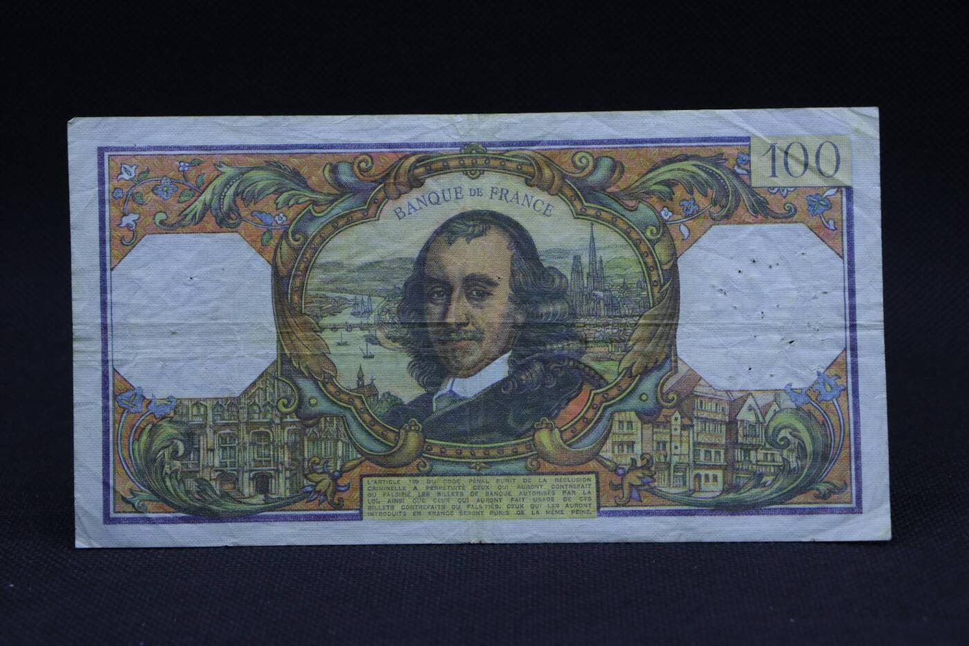 【淘币小摊】限时拍第八百二十八拍  纸币场  满百包邮可预留两周  周一统一发货 