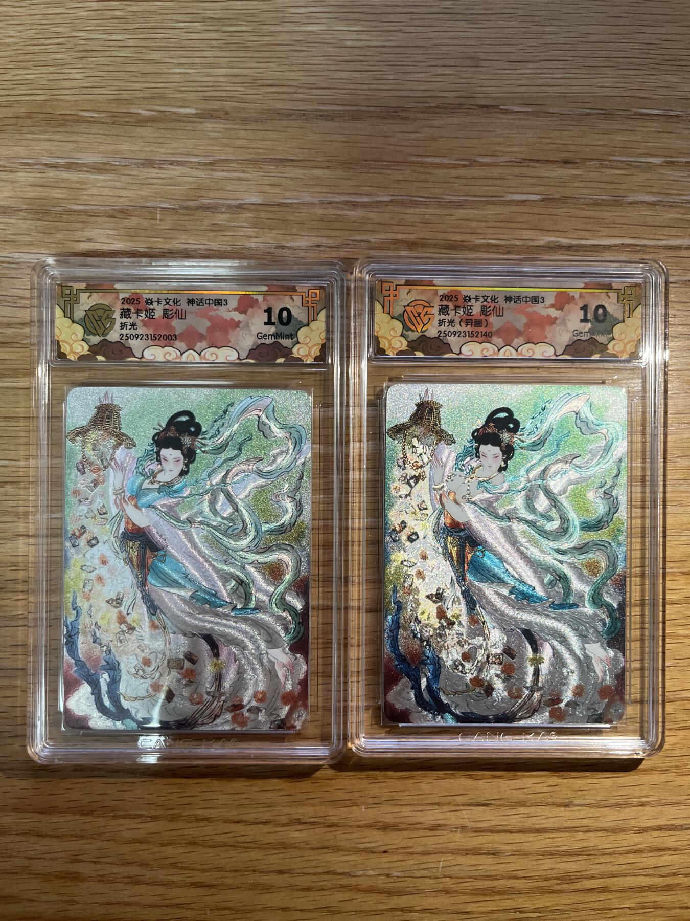 欢迎送拍、零成本上架，释放现金流，合理分配上拍卡品