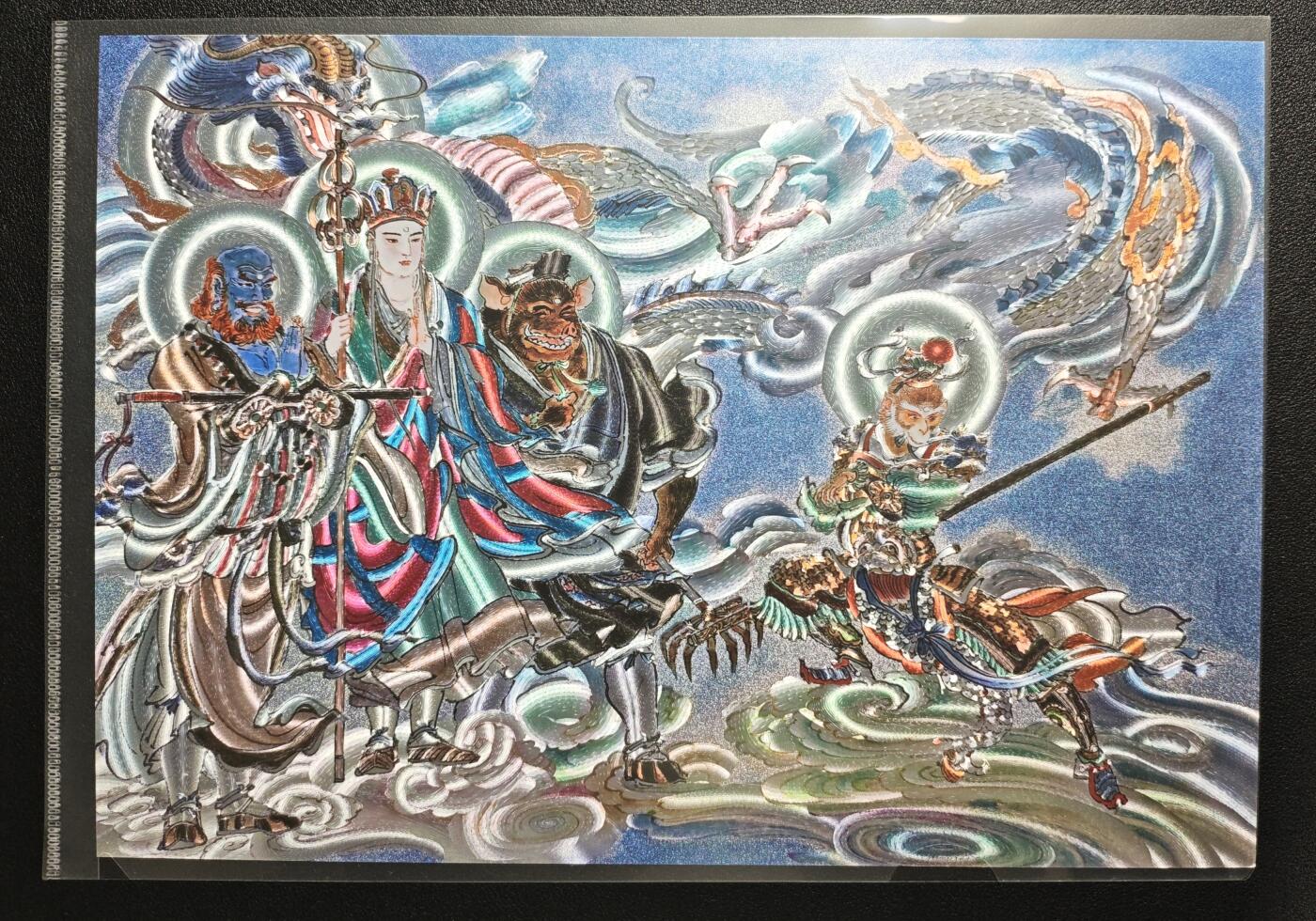 天玑星卡拍第148期《12.11周四截拍》持续收拍收评中 满赠卡需备注