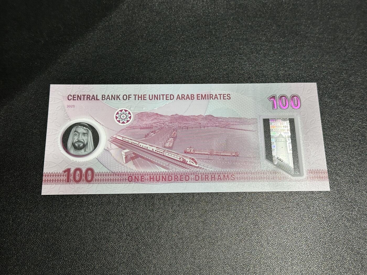 《外钞收藏家》第五百九十三期（精品场）（本平台长期征集拍品、欢迎藏友们联系合作）