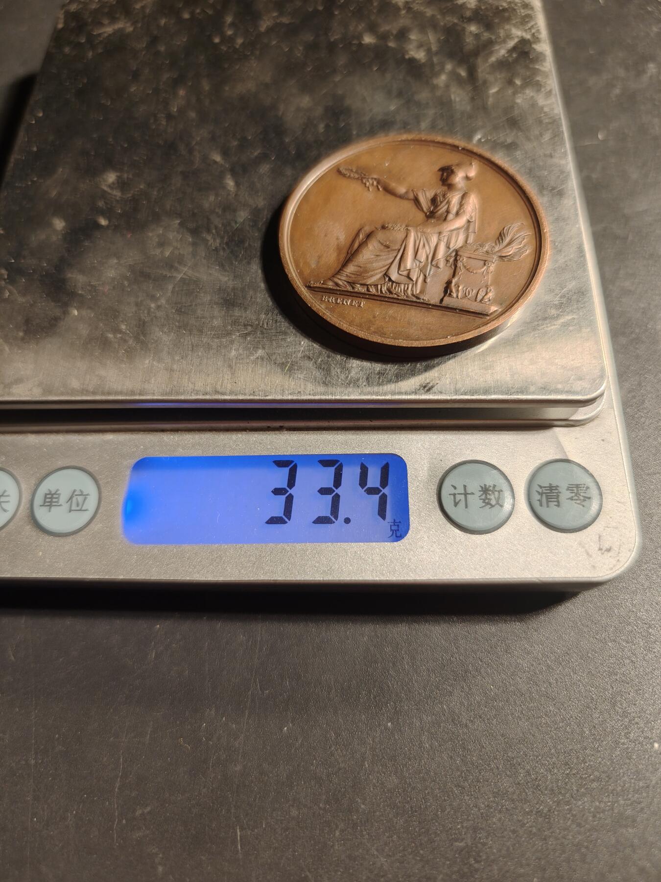 老王徽章第169期 法国1875年巴黎市政府素描教育大铜章     坐姿玛丽安娜     蜜蜂Cuivre铜标     直径41mm.     重量33.4g