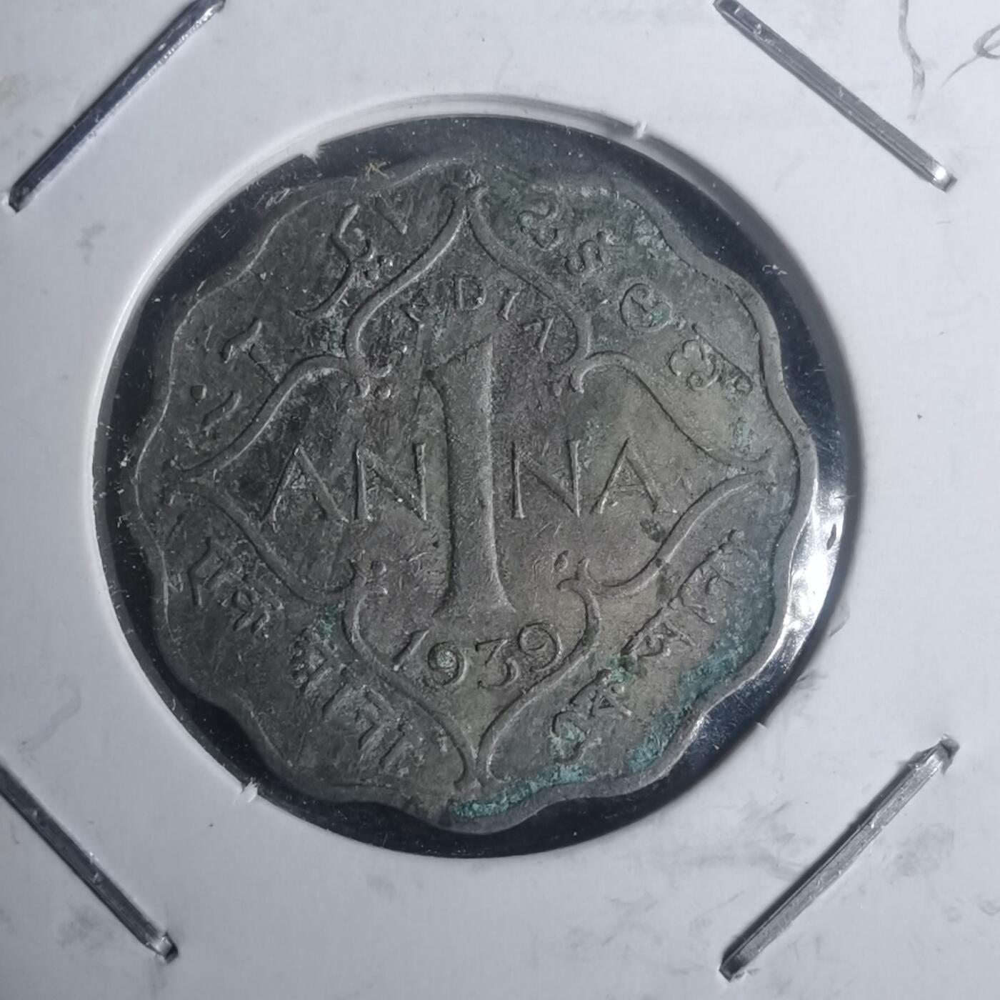 沼泽如烟--第930场