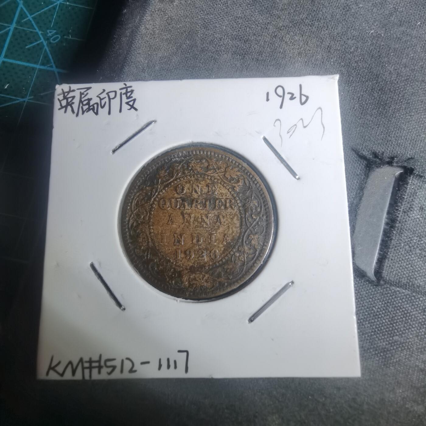 沼泽如烟--第930场