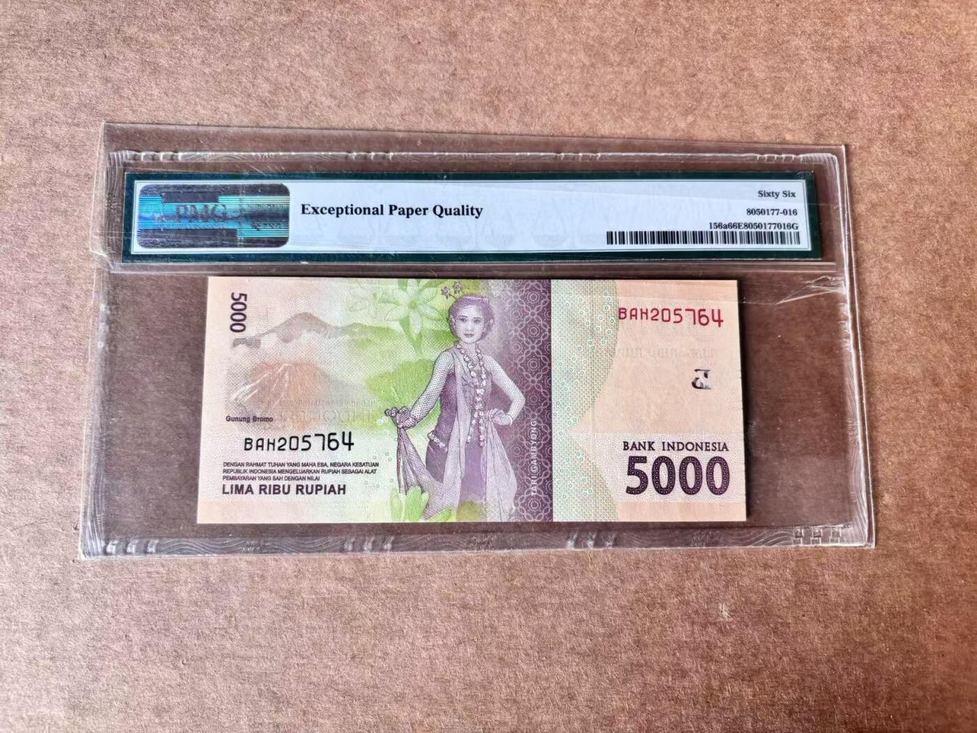 【Blue Auction】世界纸币精拍第761期——18级TOP拍卖/信誉/品质/专业/高效💫 印尼 2016年5000卢比 PMG66EPQ 