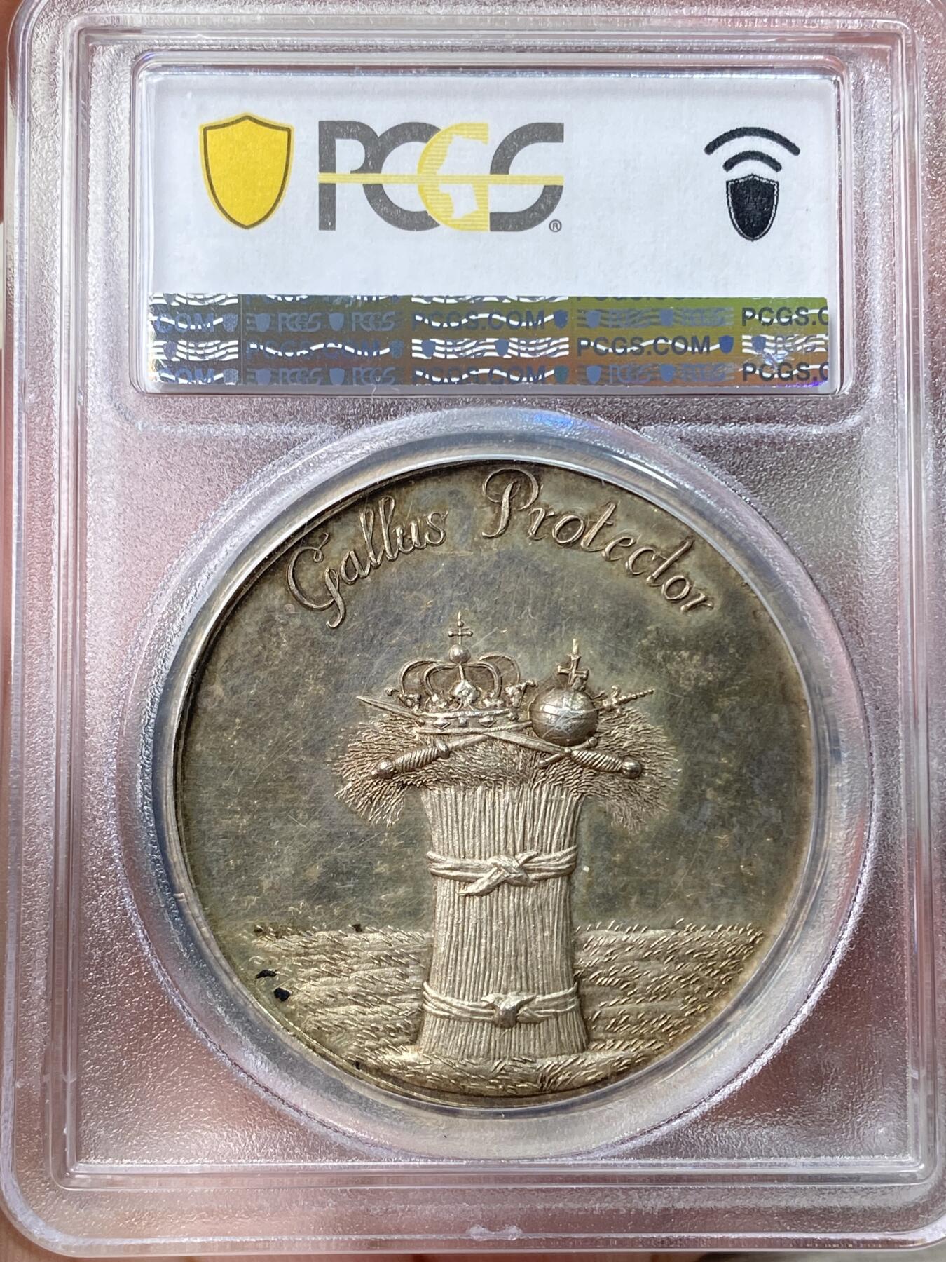 万国钱币拍卖第057期（万国冬季大拍）