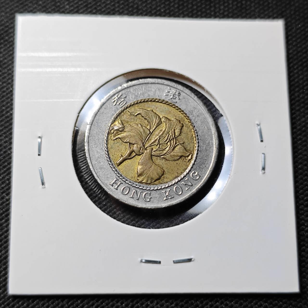 KK钱币收藏小铺 第379期  2月预留时间 周末发货