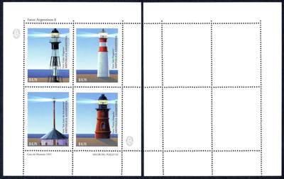 洪涛臻品批发群 精选邮票限时拍卖第1193期  - 阿根廷1997年 灯塔小全张 原胶全品