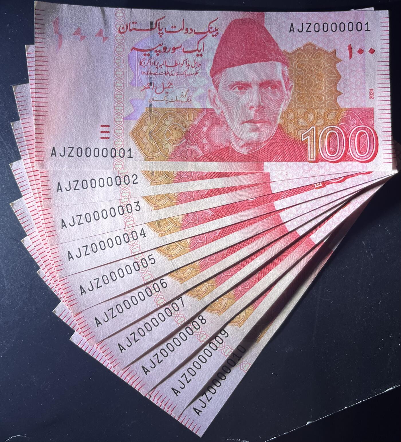 小福收藏拍卖第197期 裸钞场 本期有多张豹子号靓号 百慕大03年50元纪念钞百位号 马来亚和英属婆罗洲开国第一张纸币大冠女王 马来亚 41年1元英王乔六 法属太平洋10000法郎 捷克1000克朗纪念钞千位号  卢森堡 1000法郎  萨尔瓦多样钞 匈牙利 法罗群岛 危地马拉等多国精美纸币 巴基斯坦 2024年 100 卢比 个位号 0000001-0000010 1组10张 unc