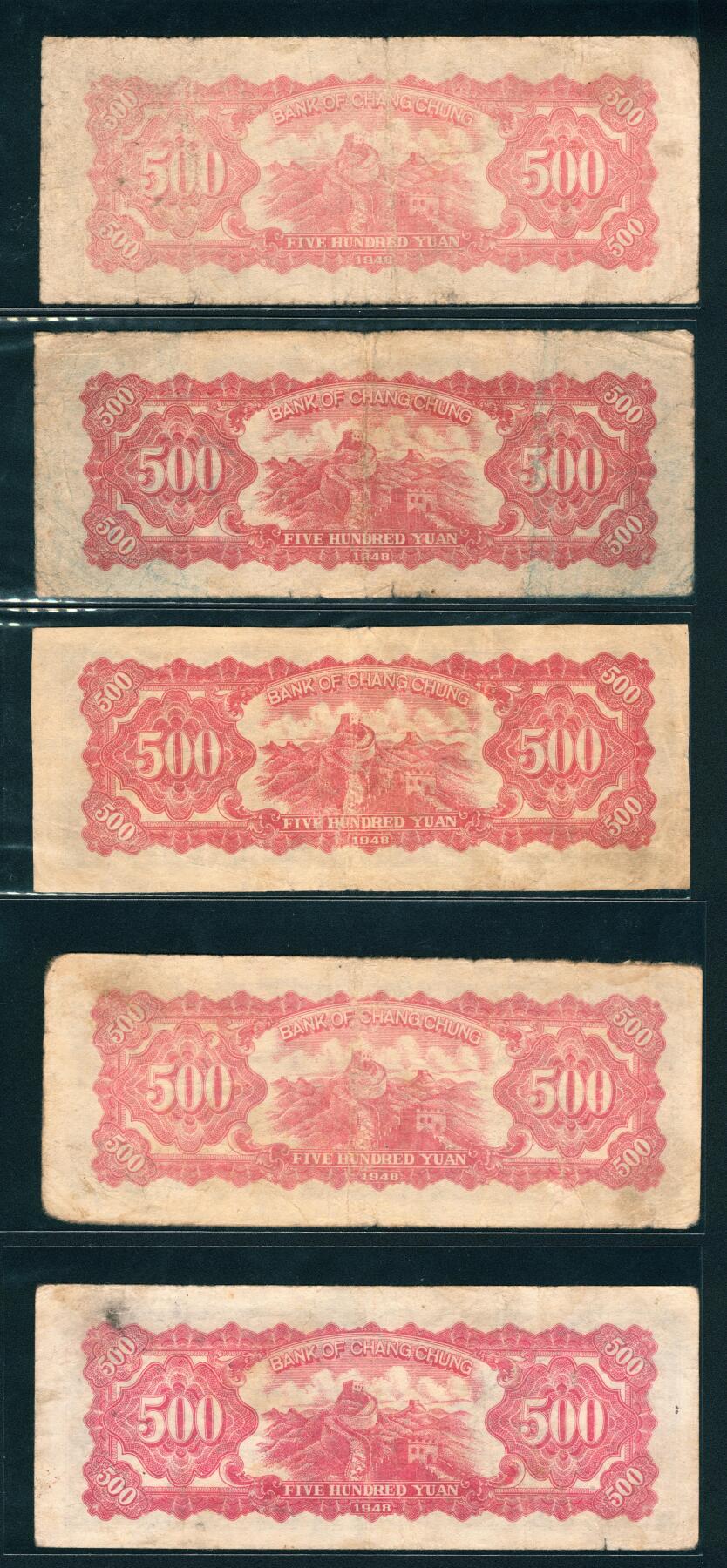 上海炎玺拍卖 玺鉴春秋