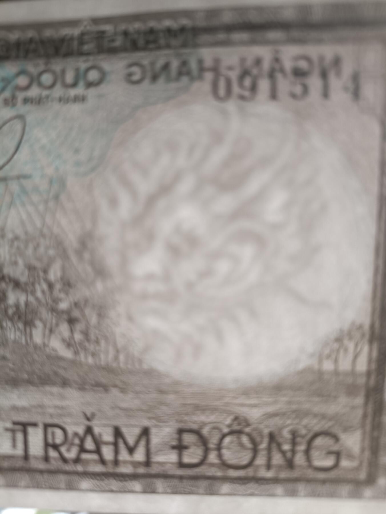 2025十二月第三期，总208期 越南共和国（南越）1964版200盾AUNC多处揭薄，少见的初版龙头水印，西山起义领袖阮惠和他带领的光中军