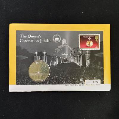 【全场包邮】纯粹捡漏拍485场（免费代拍第22场） - 【邮币封】东加勒比国家2002年1元女王登基五十周年克朗型纪念币邮币封