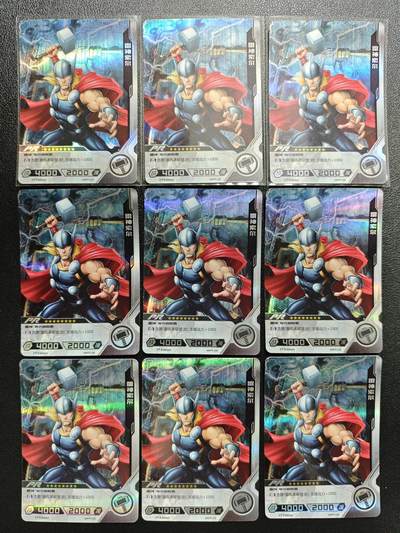 天玑星卡拍第148期《12.11周四截拍》持续收拍收评中 满赠卡需备注 - 卡游 英雄对决 雷神索尔 PR 九张