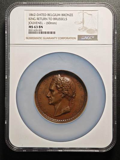 【德藏】世界币章拍卖第157期（拍品征集中~欢迎藏友联系） - 1862年 比利时国王重返布鲁塞尔60mm高浮雕纪念大铜章 NGC MS63BN 包浆温润 立体感极强