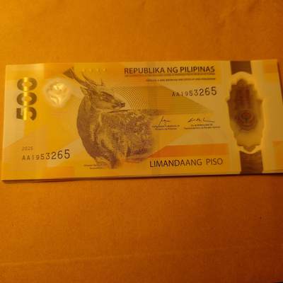 世界钱币～微拍第220期暨2025年第60期  最新货品（群里先挑剩）选购 - 2025年新年份菲律宾500比索塑料钞首发AA冠 全新绝品窗口完美 无47尾号3265