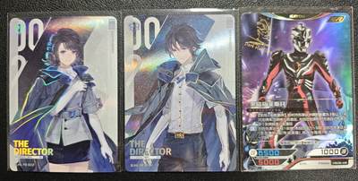 天玑星卡拍第148期《12.11周四截拍》持续收拍收评中 满赠卡需备注 - 卡游 白荆回廊 PR两张+英雄对决 黑暗梅菲斯托 SGR 三张