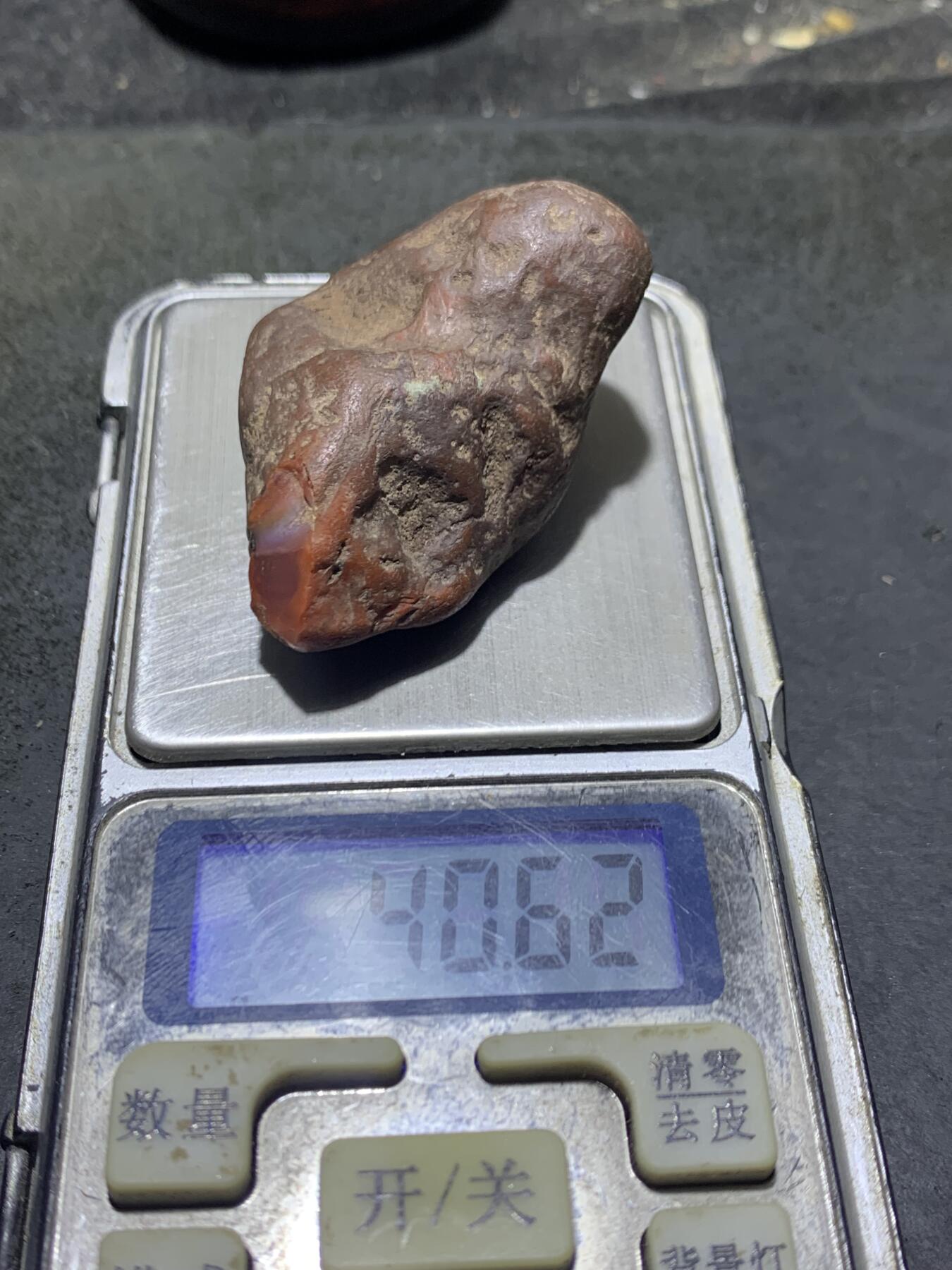 精美川料铁红皮开窗料紫罗兰南红玛瑙原石一颗