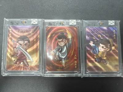 天玑星卡拍第148期《12.11周四截拍》持续收拍收评中 满赠卡需备注 - 【亲签卡】超吉梦卡牌 一代宗师 大刀王五 太极张三丰 燕子李三 粗闪 三张