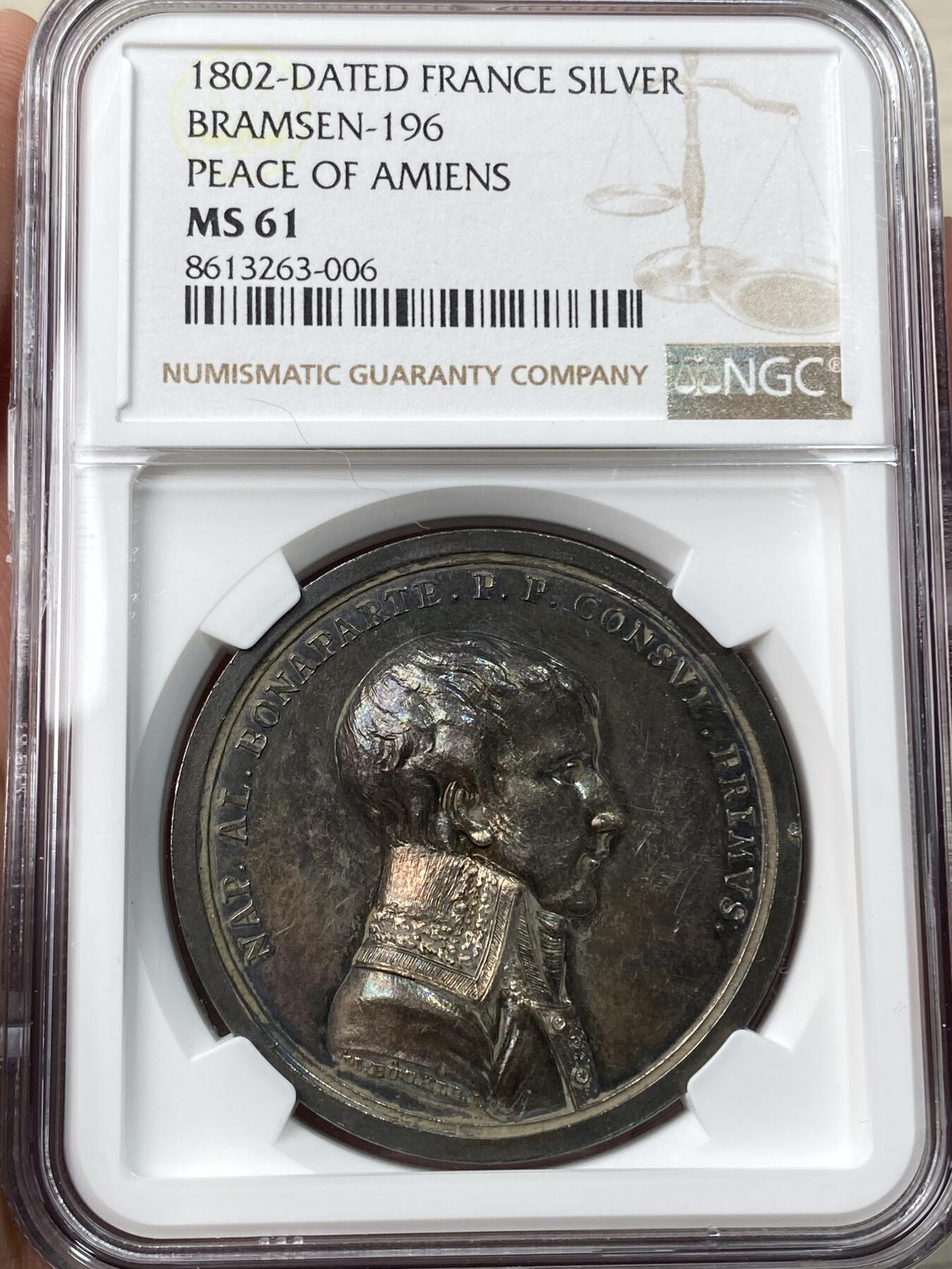 万国钱币拍卖第057期（万国冬季大拍） NGC MS61 1802年法国拿破仑一世纪念法国、英国、西班牙和巴塔维亚共和国之间的亚眠和平大银章 罕见银质火烧云七彩包浆极美收藏品质