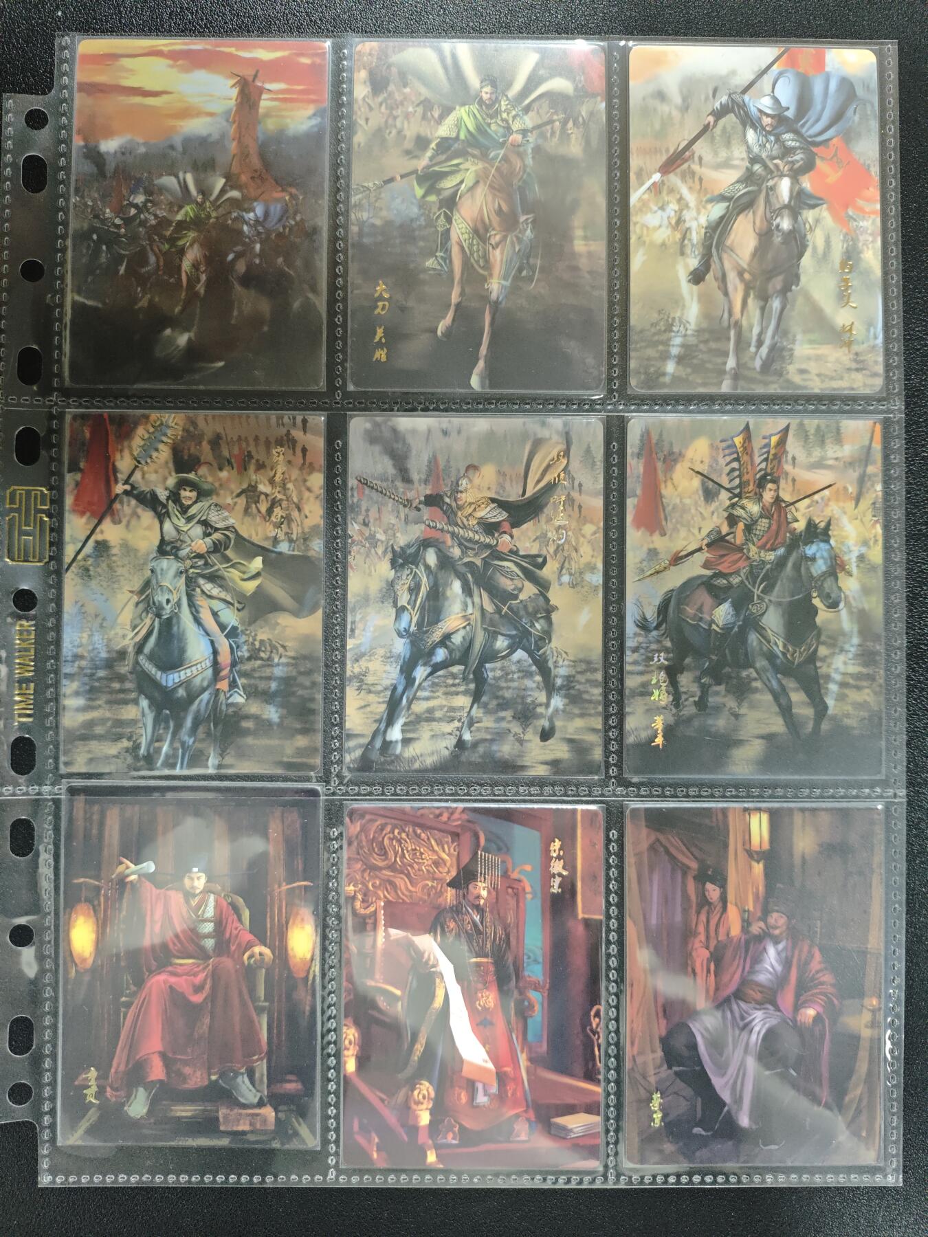 天玑星卡拍第148期《12.11周四截拍》持续收拍收评中 满赠卡需备注