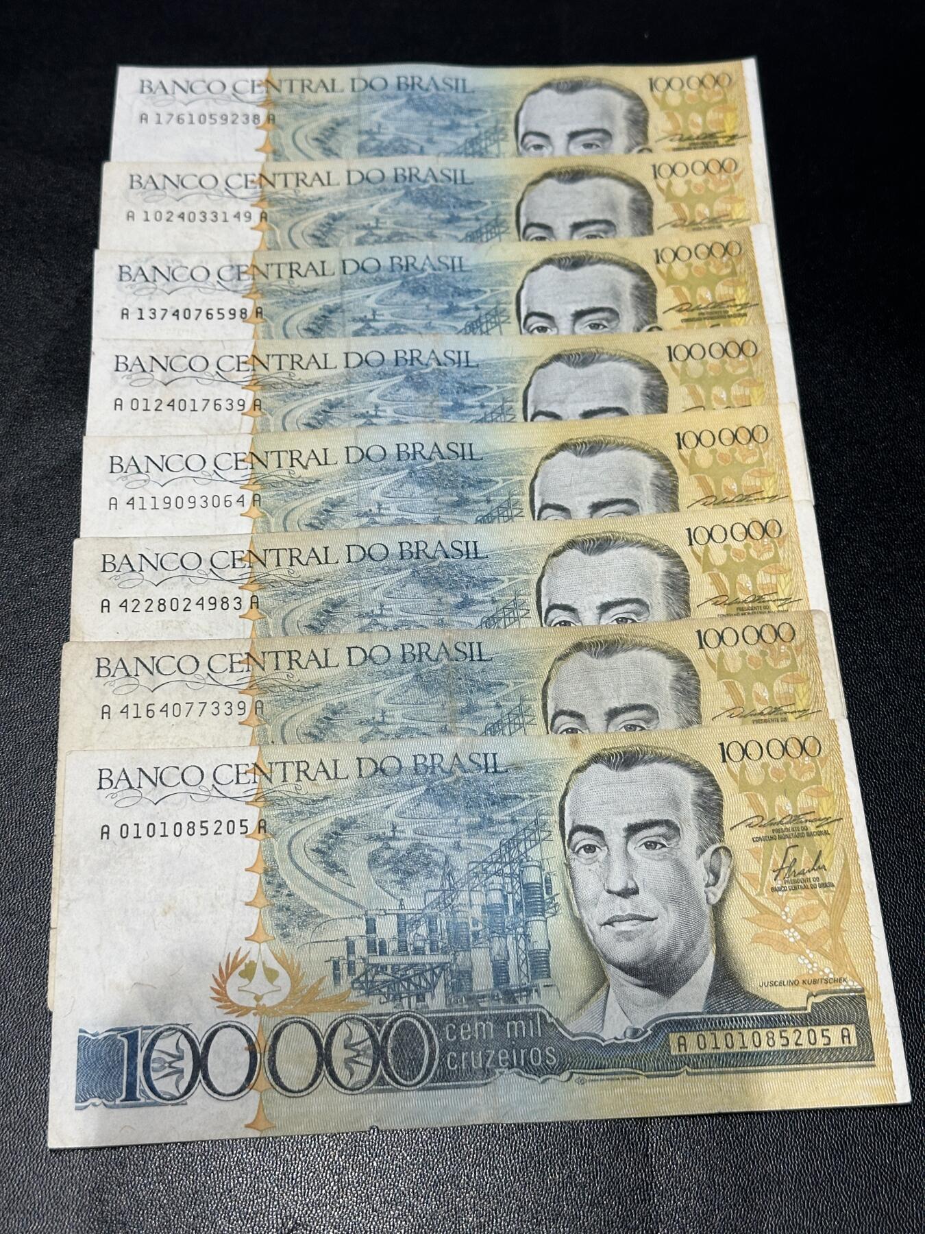 《外钞收藏家》第五百九十三期（精品场）（本平台长期征集拍品、欢迎藏友们联系合作）