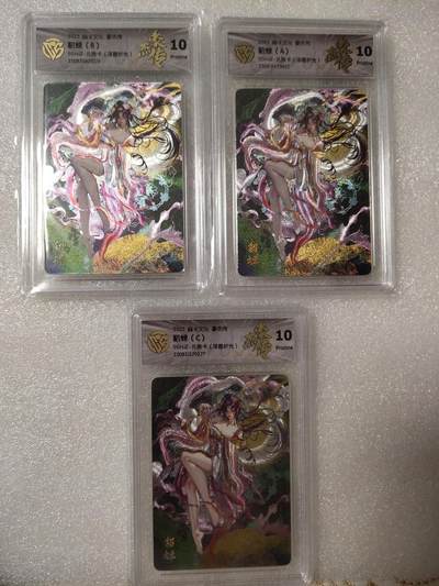 清风卡拍第14期(焱卡为主，12月13日结拍) - {焱卡文化}_豪杰传(罐儿)浮雕折光貂蝉ABC10p(全网唯一一套10p高分)