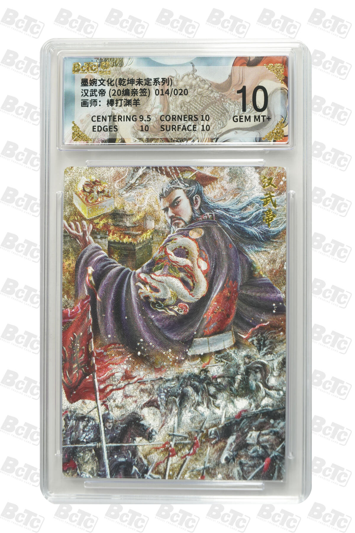 欢迎送拍、零成本上架，释放现金流，合理分配上拍卡品