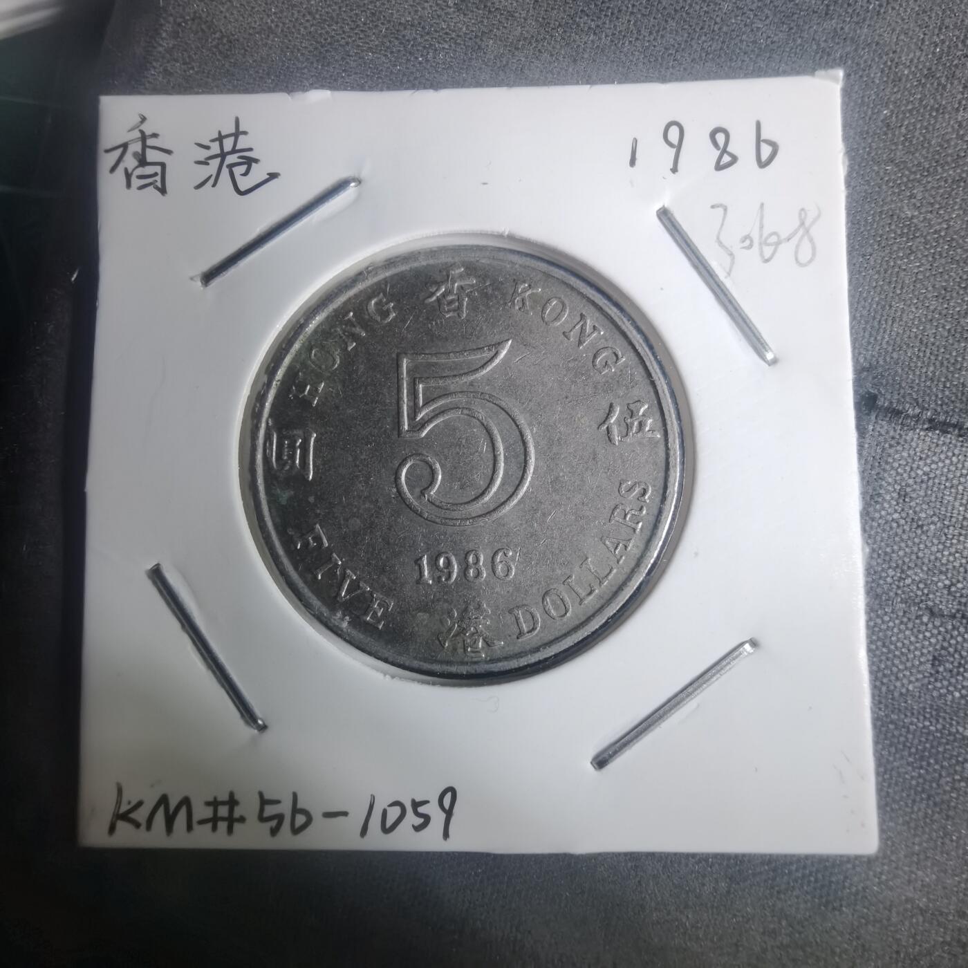 沼泽如烟--第930场