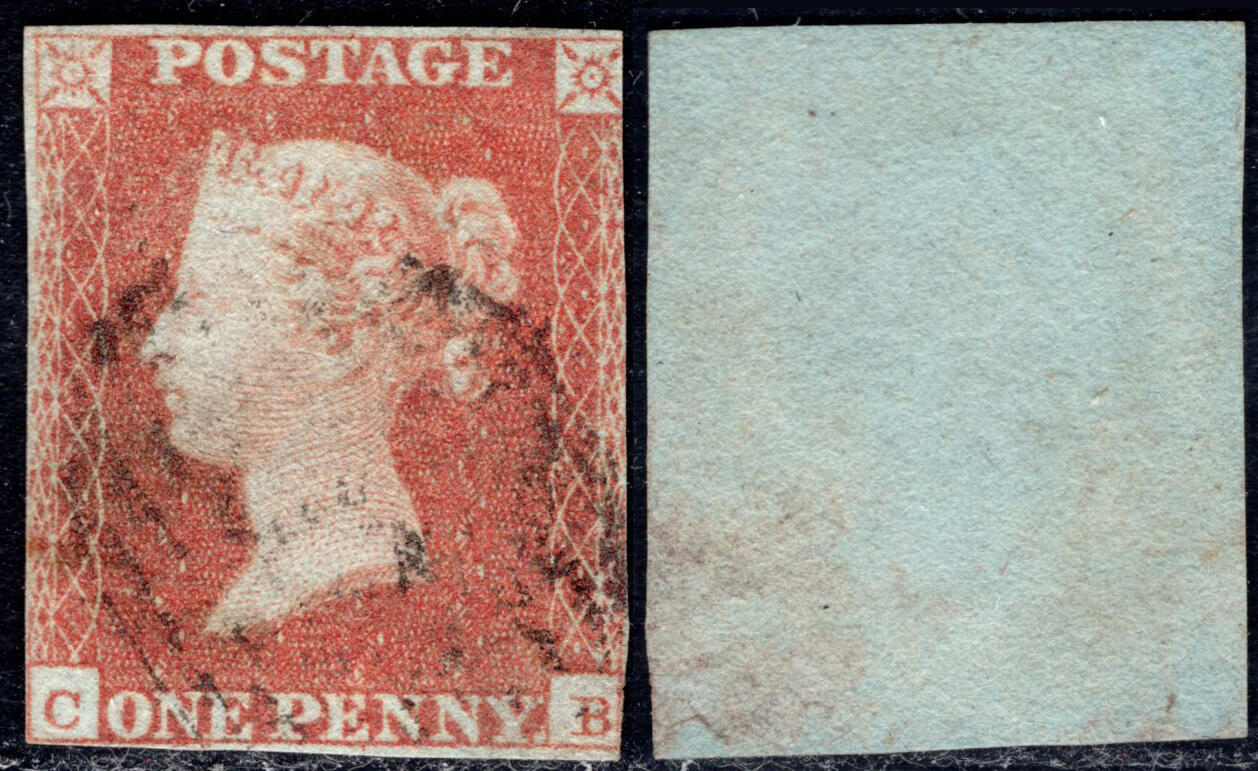 洪涛臻品批发群 精选邮票限时拍卖第1198期  红便士蓝纸无齿票! 星星射线版 CB票位 红便士中最早印刷的蓝纸无齿票