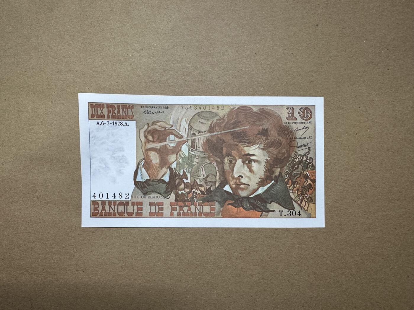 【礼羽收藏】🌏世界钱币拍卖第115期