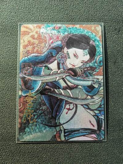 阳大大卡牌拍卖第86期（持续收拍品，周六晚上九点截拍，进群福利早知道） - 【亲签】启读文化  李广神话 小青 限编158/200