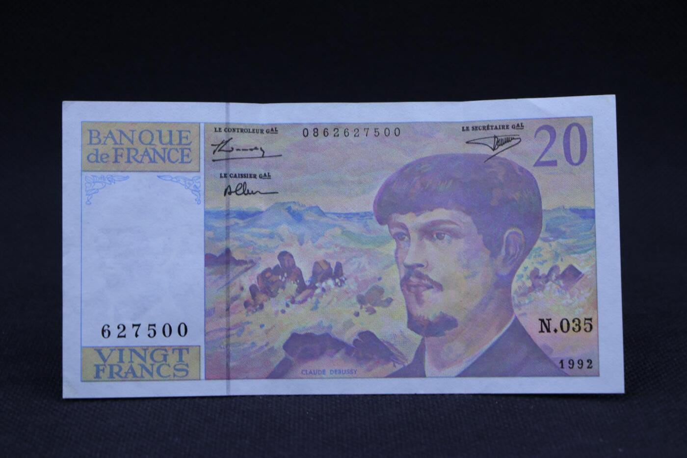 【淘币小摊】限时拍第八百二十八拍  纸币场  满百包邮可预留两周  周一统一发货 