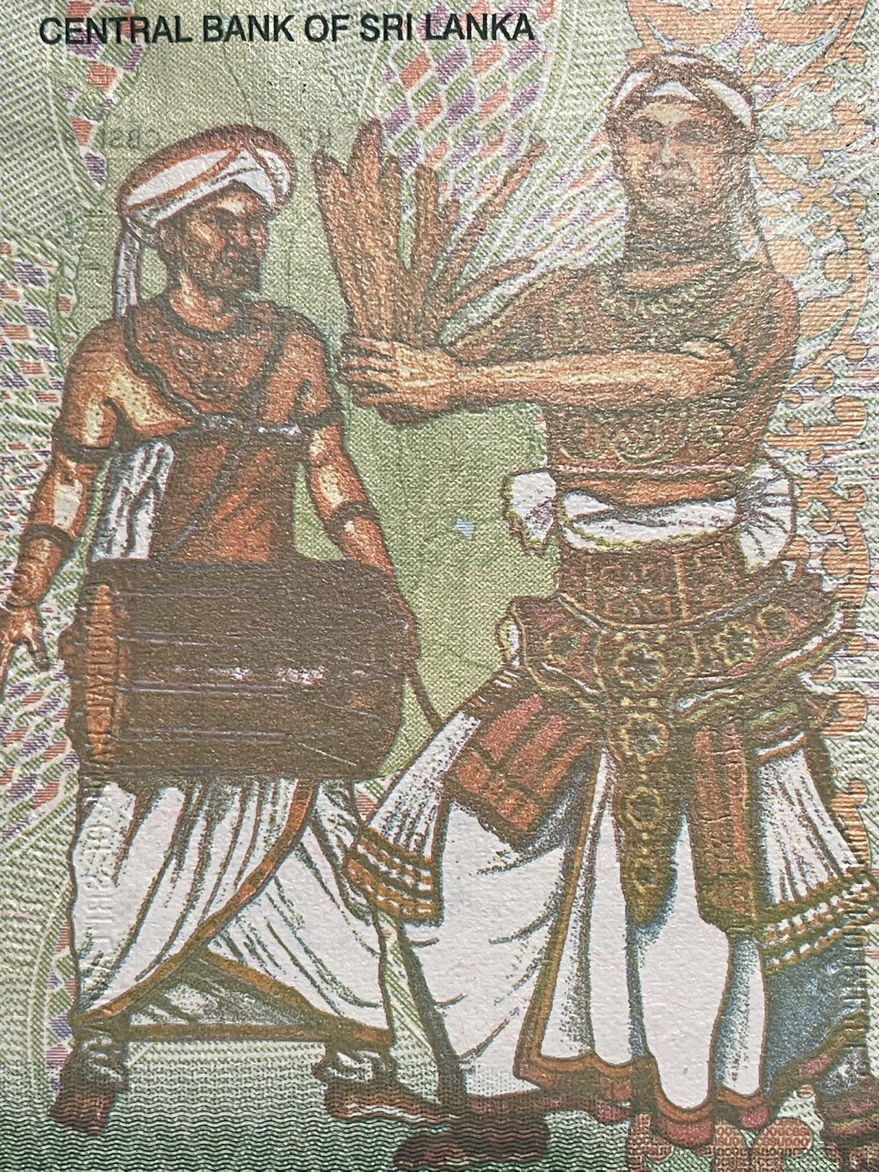 （被鸽重拍）斯里兰卡纪念钞2张 UNC （15117086778禁止参与）