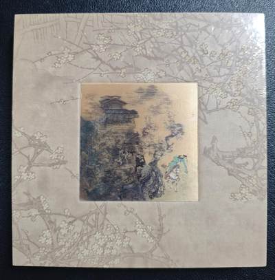 天玑星卡拍第148期《12.11周四截拍》持续收拍收评中 满赠卡需备注 - 戴敦邦艺术馆 词画行吟 未拆封