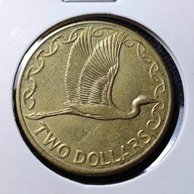 KK钱币收藏小铺 第378期  2月预留时间 周末发货 -  新西兰2元