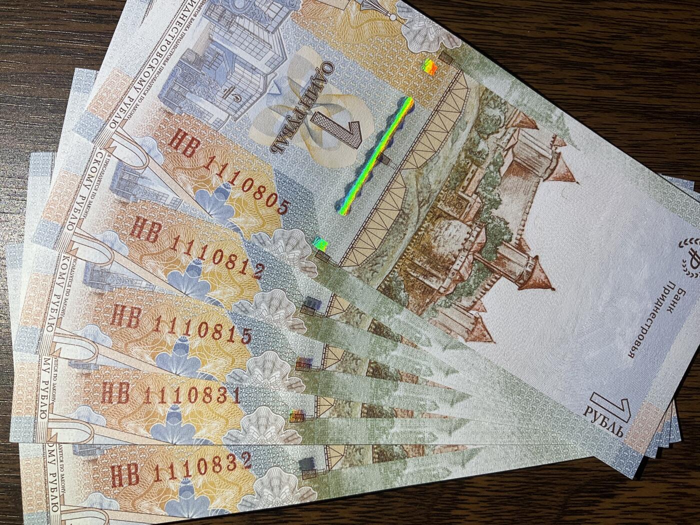 【礼羽收藏】🌏世界钱币拍卖第115期