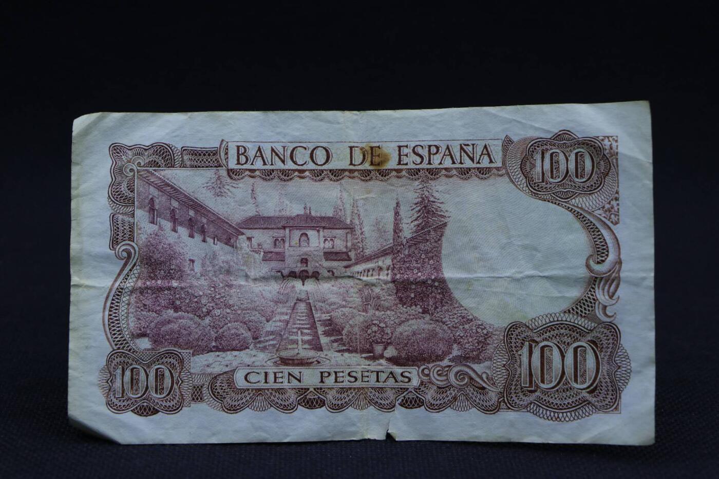 【淘币小摊】限时拍第八百二十八拍  纸币场  满百包邮可预留两周  周一统一发货   西班牙1970年100比赛塔纸币【有折】