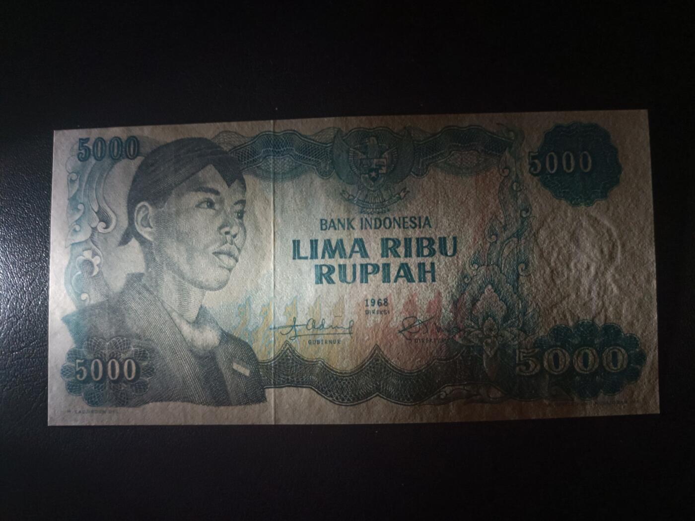 2025十二月第三期，总208期 印度尼西亚1968版5000卢比AUNC无47，民族英雄苏蒂尔曼和工厂，少见次高面值