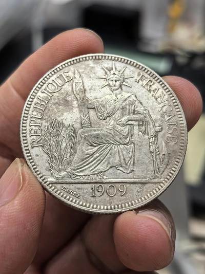 博洋堂世界钱币拍卖第151期（全场包邮） - 法属印支1909年坐洋1P大银币